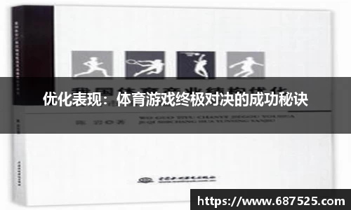 jbo竞博官网
