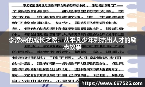 jbo竞博平台
