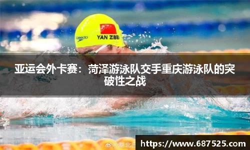 jbo竞博平台