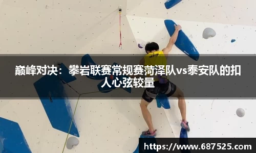 jbo竞博电子竞技