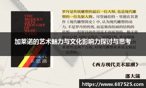 jbo竞博平台