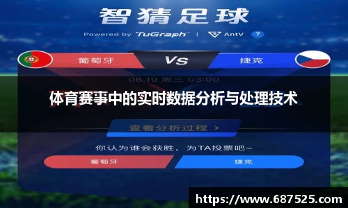 jbo竞博电子竞技