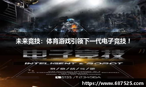 jbo竞博