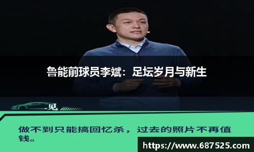 jbo竞博官网