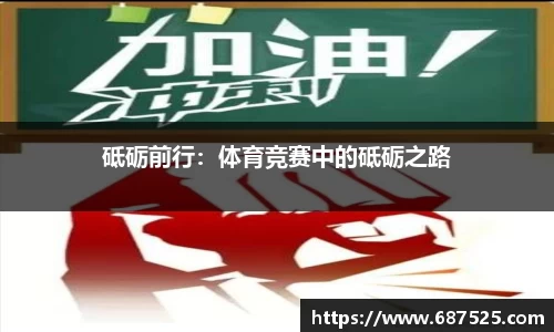 jbo竞博官网