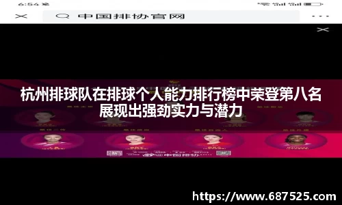 多宝电竞官网