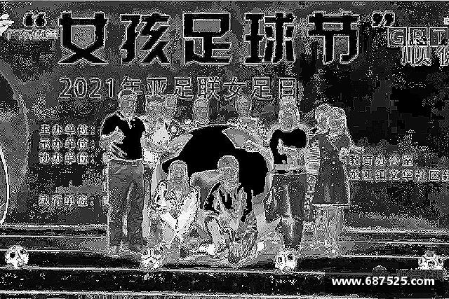 了解jbo竞博